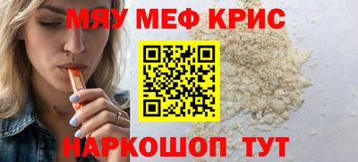 твердый Балашиха