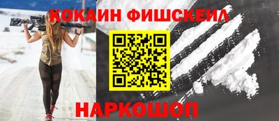 твердый Балашиха