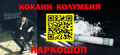 твердый Балашиха