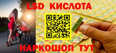 твердый Балашиха