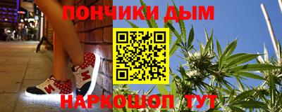 твердый Балашиха