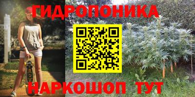 кокаин VHQ Балаково