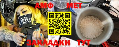 твердый Балашиха
