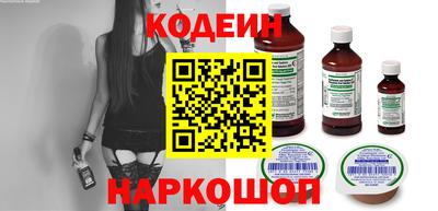 твердый Балашиха
