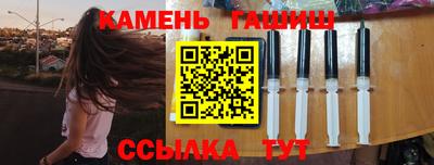 твердый Балашиха