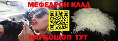 твердый Балашиха