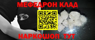 твердый Балашиха